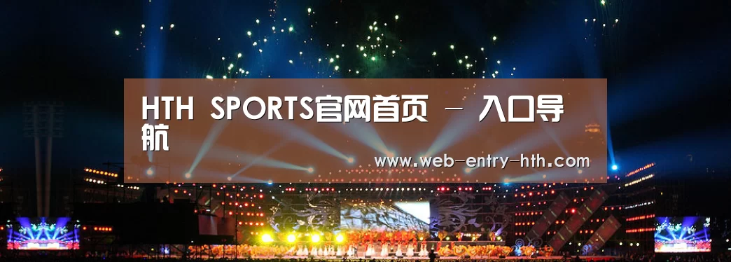 文化传媒策划演出网站模板