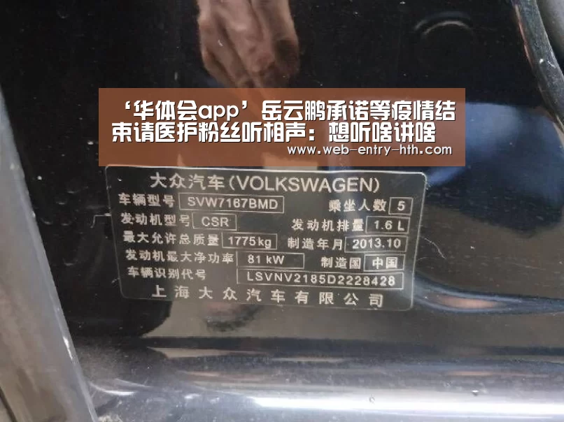 华体会棋牌