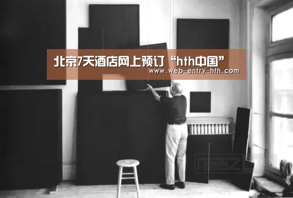 华体会app