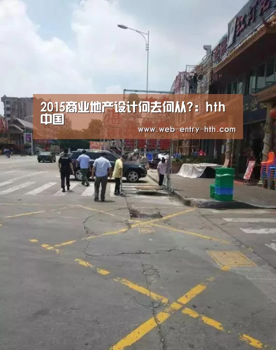 华体会棋牌