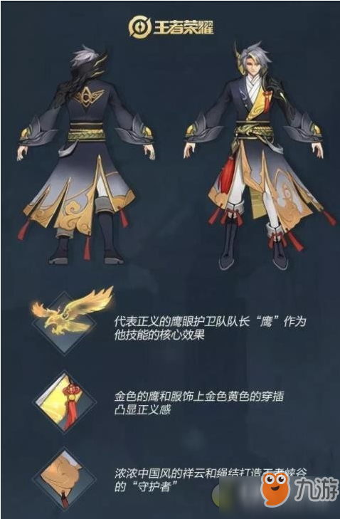 华体会棋牌