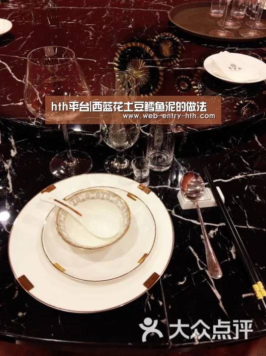 华体会棋牌